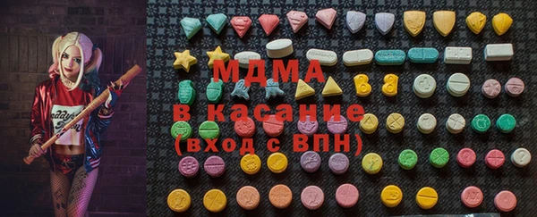 марки lsd Вязники